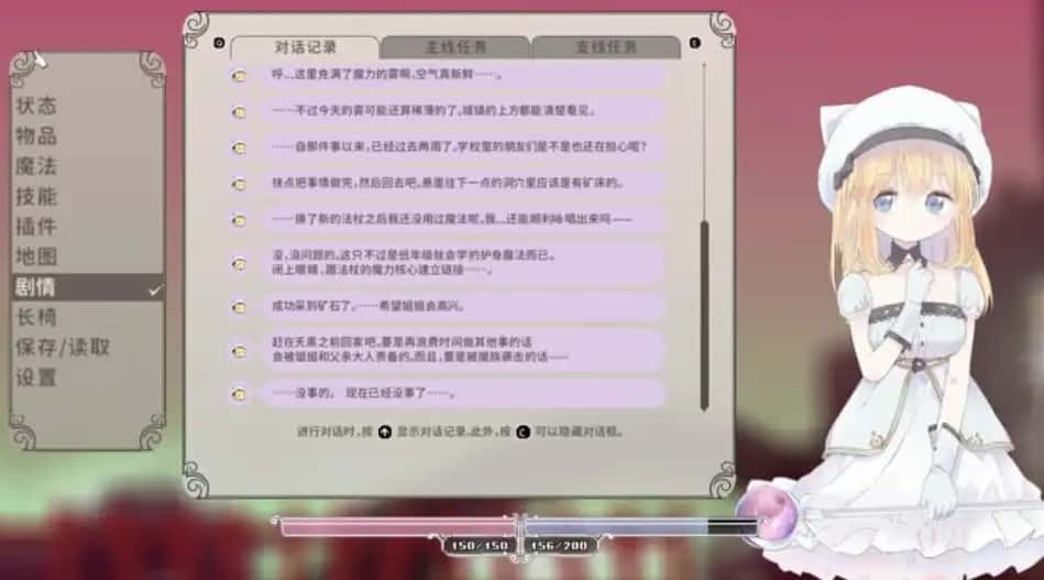 视觉数据5