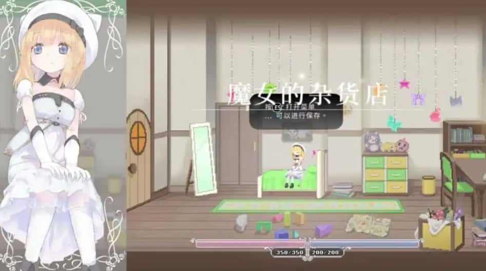 视觉数据4