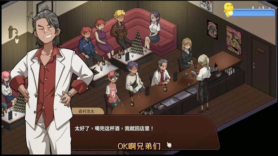 视觉数据5