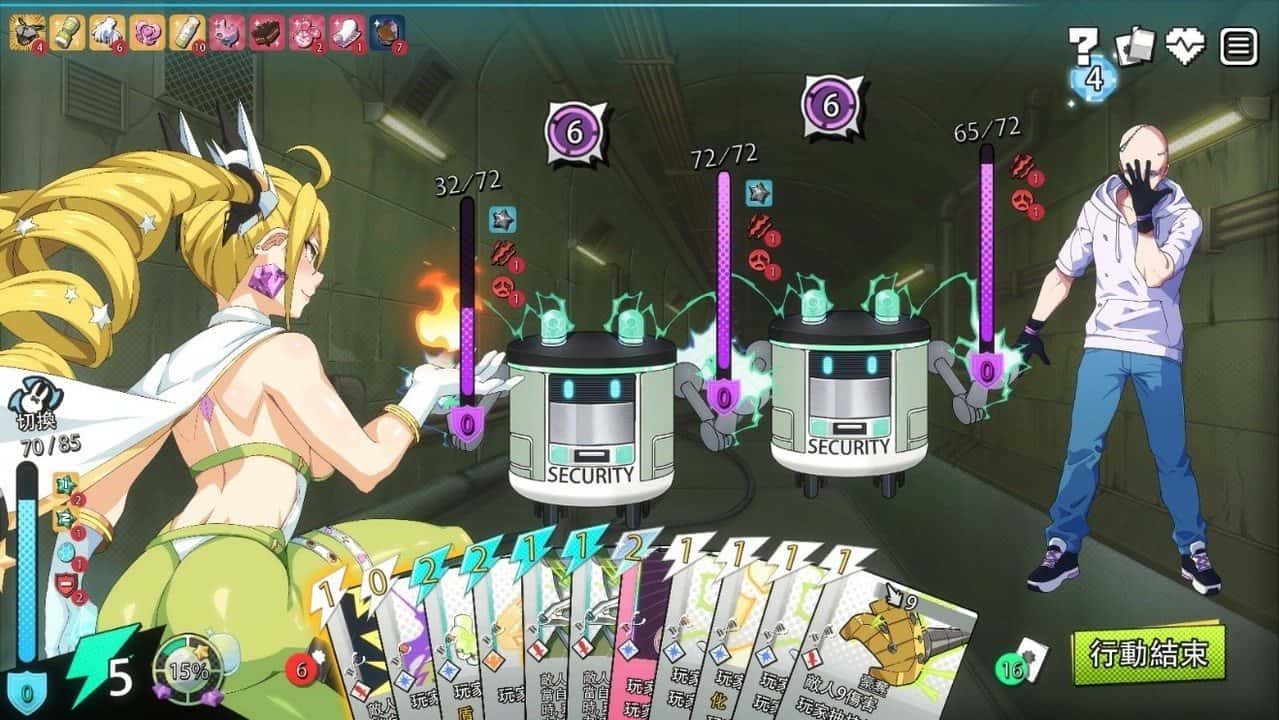 视觉数据1