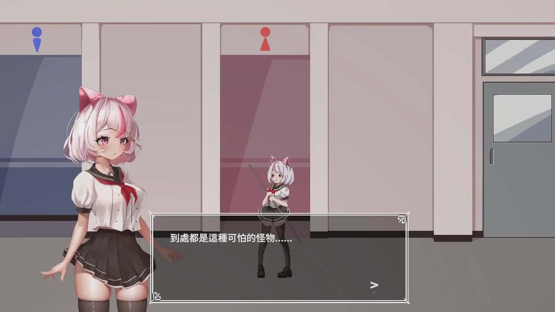 游戏截图5