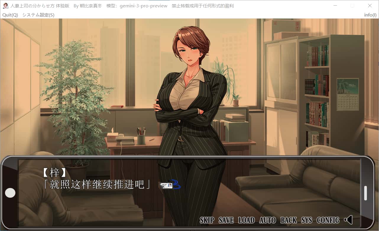 视觉数据3