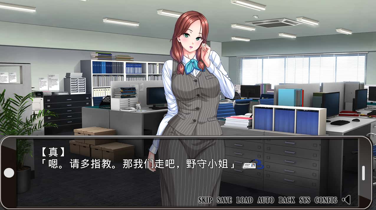 视觉数据2