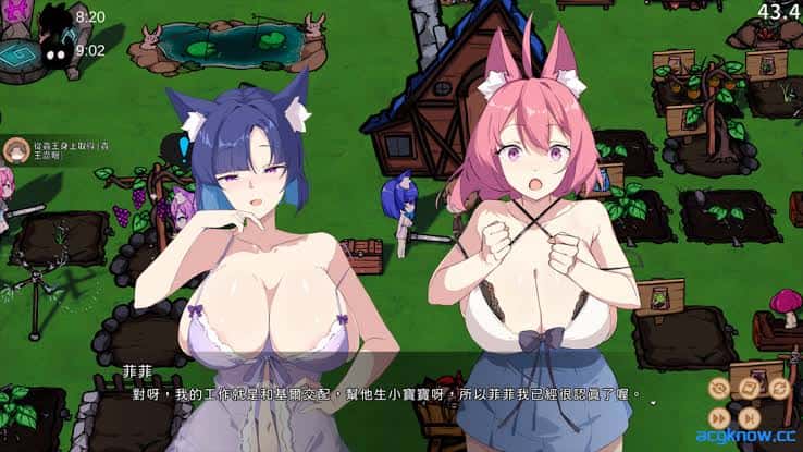 游戏画面6