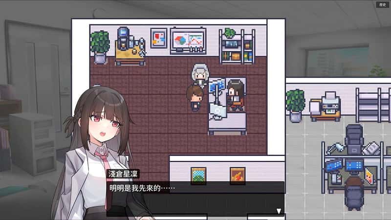 游戏截图6